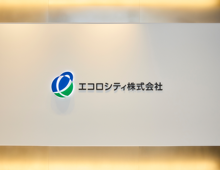 企業情報